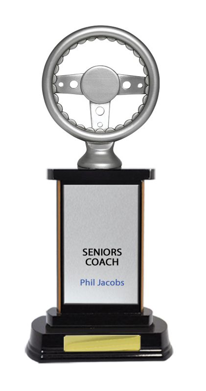 Motorsports Trophy 317mm