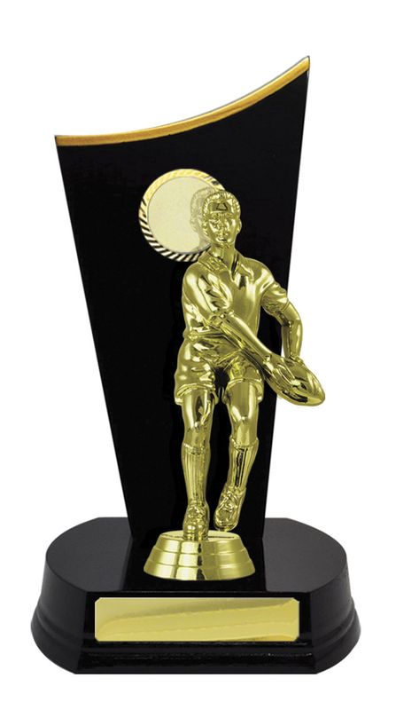 Rugby Trophy 230mm